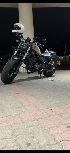 レブル250 2020年式