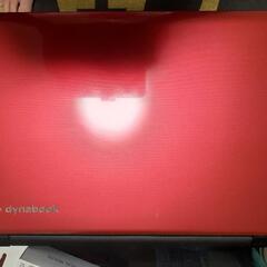 dynabook