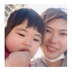 👦オンラインママ会👧