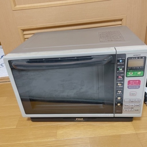 HITACHI オーブンレンジ 2001年製
