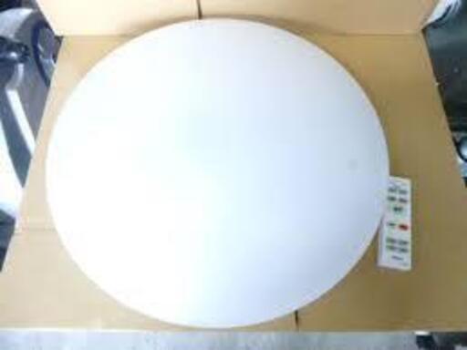 ヤマゼン2015年製  LED照明 KLC-60D 【モノ市場知立店】151