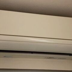 引っ越しに伴いエアコン（三菱  霧ヶ峰）お譲りします！