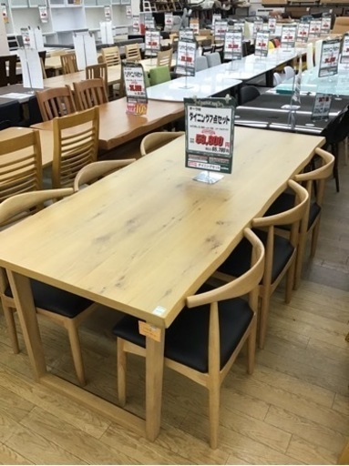 KO-55【ご来店頂ける方限定】ダイニング7点セット　オーク材