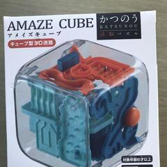 サンプル品　ハナヤマ かつのう ピラミンククリスタル　　他にも　合計３種ありますの画像