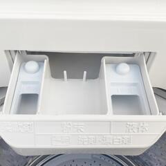 【取引中】SHARP ES-GV8A-P 洗濯機8キロ ES-GV8A-P　2017年式の画像