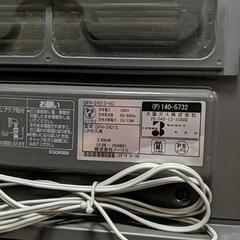 ガスファン　プロハン用