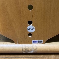 ベビーチェア　モイジチェア　MOIZI ドイツ製　木製の画像