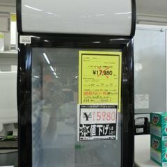 ジモティ来店特価!!!　卓上冷蔵庫　SC40B　　J-278