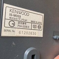 固定電話機の画像