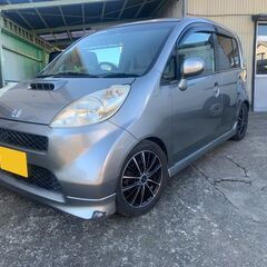 ホンダ　ライフディーバターボ