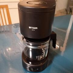 ★★TIGERコーヒーメーカー中古2017年製★★