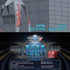 ☆白桜S4☆ハイパーWifiゲーミング】フォートナイト、Apex◎現品 