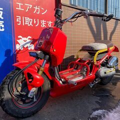 □HONDA ZOOMER AF58 ホンダ ズーマー 50cc レッド 自賠R6.10 フルカスタム! 実動! 原付 原チャリ スクーター バイク 札幌発の画像