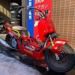 □HONDA ZOOMER AF58 ホンダ ズーマー 50cc レッド 自賠R6.10 フルカスタム! 実動! 原付 原チャリ スクーター バイク 札幌発の画像