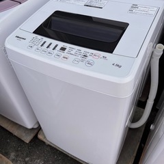 【コロナに負けるな！新生活応援セット】冷蔵庫、洗濯機、加湿機能付き空気清浄機3セット  ①の画像
