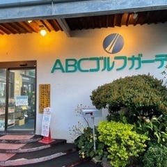 ゴルフに興味ある方！フロントスタッフ募集中！の画像