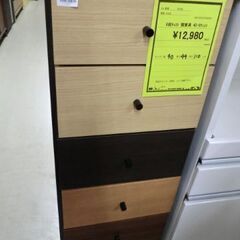 ジモティ来店特価!!!　関家具　40-6　チェスト　　J-293