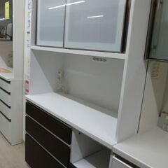 ジモティ来店特価!!!　三幸ジャパン　レンジボード　J-296
