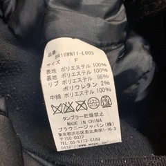 WEGO BROWNY  2枚の画像