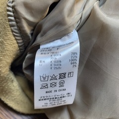 WEGO BROWNY  2枚の画像