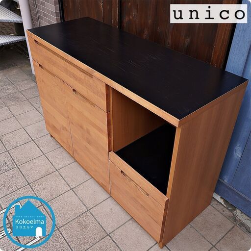 unico(ウニコ)のアメリカのカフェスタイルをイメージしたヴィンテージテイスト