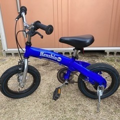 【子ども自転車】へんしんバイク