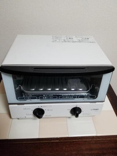 買取決定　TIGER　オーブントースター