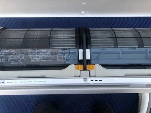 取り付け費込み　2021年　4.0kwダイキン　うるさらX