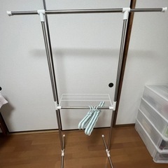 決まりました。洗濯物干し