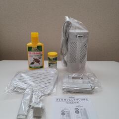 テトラ　サイレントフレックスミニ　カメ飼育セット