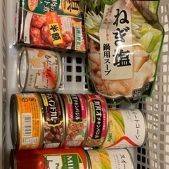受け渡し者決定済　鍋スープ　コーン　トマト缶　カレー缶　缶詰