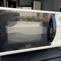 無料で差し上げます　アマダナ　オーブンレンジ　①　