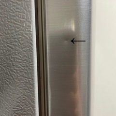 【お値下げしました！！！】AQUA    冷凍冷蔵庫の画像