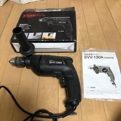 振動変速ドリル　工具