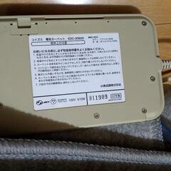 電気カーペット     コイズミ　1.5畳の画像
