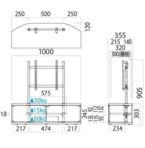 【1週間限定】KF-1000B 37〜50V型対応のテレビ台