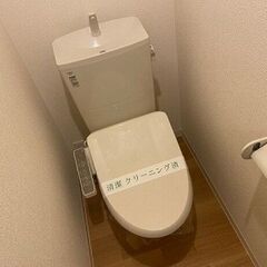 ⭐️8万円入居可💁ＪＲ京浜東北線/東十条駅歩12分✨東京都北区神谷 - 不動産