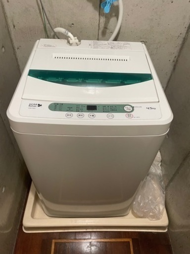 【早い者勝ち】洗濯機　HerbRelax　YWM-T45A1