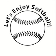 興味のある人集まれ！ソフトボール🥎