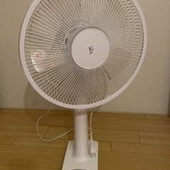 山善扇風機訳アリ格安中古品　