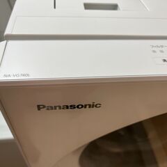 【取りに来れる方限定】Panasonicドラム式洗濯機 2020年製 NA-VG740Lの画像