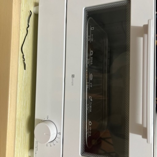 一人暮らし家電
