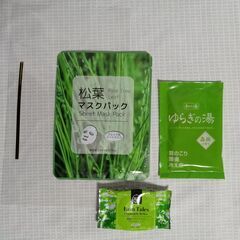 森林のリラクゼーションギフトセット（マスクパック、入浴剤、バスタ...