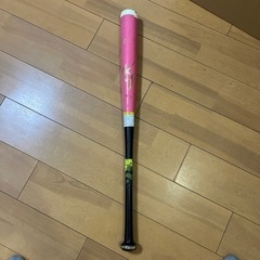 木製バット【トレーニング】