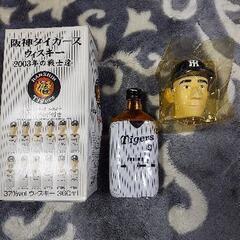 阪神タイガースの画像