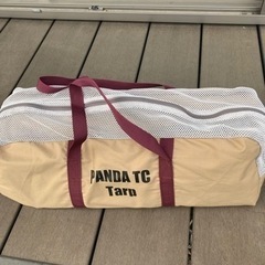 パンダTCタープの画像