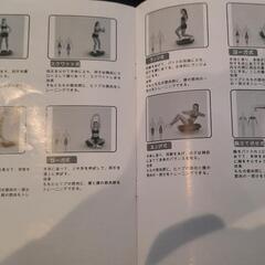 Valdi振動マシン 4D  PSE認証済 静音 産後 ダイエットの画像