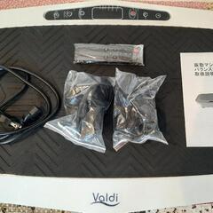 Valdi振動マシン 4D  PSE認証済 静音 産後 ダイエットの画像
