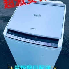 シマノバンタム1711MH +SB/2