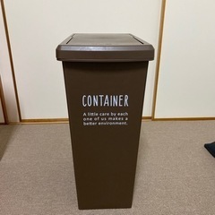 【取引中】ゴミ箱 30ℓ(スライドペール)の画像